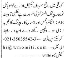 instructor-cell-phone-repairing-technical-institute-in-korangi-jobs-in-karachi-big-0