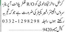 ro-filter-plant-opearator-service-engineer-fabricator-required-crystal-water-technology-jobs-in-karachi-jobs-in-pakistan-big-0
