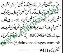 paper-cup-machine-operatorwindow-packaging-machine-operatorshift-supervisorand-others-jobs-in-karachi-jobs-in-pakistan-big-0