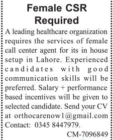 call-center-agent-female-csr-healthcare-organization-jobs-in-lahore-jobs-in-pakistan-medical-jobs-big-0