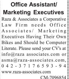 office-assistant-marketing-executives-jobs-in-lahore-jobs-in-pakistan-office-jobs-marketing-jobs-big-0