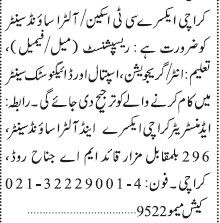 receptionist-male-female-karachi-x-ray-ct-scan-ultrasound-centre-jobs-in-karachi-jobs-in-pakistan-medical-jobs-big-0
