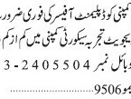 deployment-officer-required-security-company-jobs-in-karachi-jobs-in-pakistan