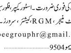 servers-cashier-rgm-assistant-manager-floor-supervisor-store-keeper-jobs-in-karachi-jobs-in-pakistan-restaurant-jobs