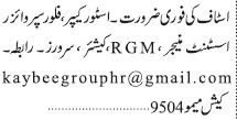 servers-cashier-rgm-assistant-manager-floor-supervisor-store-keeper-jobs-in-karachi-jobs-in-pakistan-restaurant-jobs-big-0