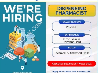 dispensing-paharmacist-amarant-pharmaceuticals-pvt-ltd-jobs-in-karachi-jobs-in-pakistan-medical-job