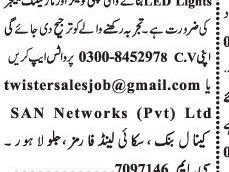 sales-marketing-manager-san-network-pvt-ltd-jobs-in-lahore-jobs-in-pakistan-network-job