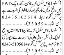 teachers-coordinator-claener-female-oxford-house-school-bahria-town-jobs-in-islamabad-jobs-in-rawalpindi-jobs-in-pakistan-big-0