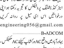mechnical-engineer-ac-supervisor-mechnical-draft-ac-mechanic-electrician-loaderhelperoffice-boy-riders-jobs-in-karachi