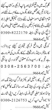 supervisor-carpenter-welder-glass-worker-technical-helpers-fitting-worker-admin-steel-fabricator-jobs-in-karachi-big-0