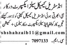 sales-expert-chemical-jobs-in-lahore-jobs-in-pakistan-chemical-job-big-0