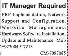 it-manager-required-jobs-in-lahore-jobs-in-pakistan-it-job-big-0