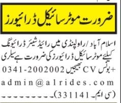 riders-required-jobs-in-islamabad-jobs-in-rawalpindi-jobs-in-pakistan-driver-job-big-0