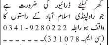 driver-required-jobs-in-islamabad-jobs-in-rawalpindi-jobs-in-pakistan-driver-job-big-0