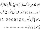 dietician-ad-nurse-medical-centre-jobs-in-karachi-jobs-in-pakistan