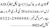 dietician-ad-nurse-medical-centre-jobs-in-karachi-jobs-in-pakistan-big-0