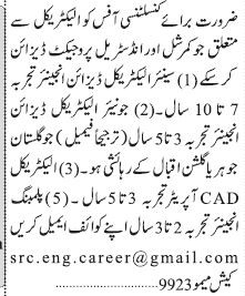 electrical-design-engineer-electrical-cad-operator-plumbing-engineer-consulting-office-jobs-in-karachi-engineer-job-big-0