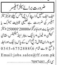 sales-officer-ff-steels-jobs-in-karachi-jobs-in-pakistan-sales-job-big-0