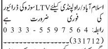 driver-ltv-suzuki-required-jobs-in-islamabad-jobs-in-rawalpindi-jobs-in-pakistan-driver-job-big-0