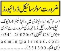rider-ride-share-driving-jobs-in-islamabad-jobs-in-rawalpindi-jobs-in-pakistan-driver-job-big-0