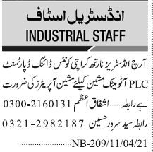 plc-machine-operator-arch-industries-north-karachi-big-0