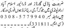 driver-body-guards-jobs-in-islamabad-jobs-in-rawalpindi-driver-jobs-big-0