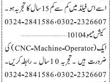 turner-cnc-machine-operator-jobs-in-karachi-jobs-in-pakistan-industrial-job