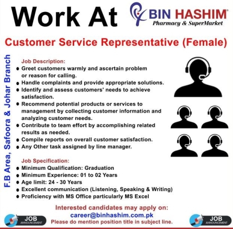 customer-service-representative-female-bin-hashim-pharmacy-supermarket-jobs-in-karachi-jobs-in-pakistan-customer-job-big-1