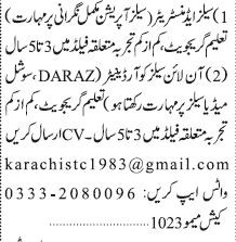 sales-administrator-online-sales-coordinator-jobs-in-karachi-jobs-in-pakistan-sales-job-big-0