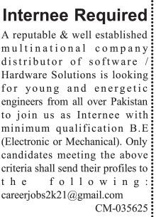 internnee-required-be-electronic-or-mechanical-jobs-in-lahore-jobs-in-pakistan-big-0