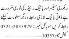 bike-rider-recovery-officer-jobs-in-karachi-jobs-in-pakistan-driver-job-big-0