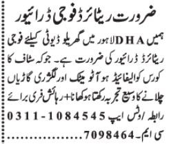 driver-domestic-jobs-in-lahore-jobs-in-pakistan-driver-job-big-0