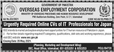 it-professional-required-japan-jobs-in-it-jobs-in-japan-big-0