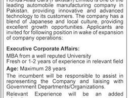 executive-corporate-affairs-honda-atlas-cars-pakistan-ltd-jobs-in-honda-jobs-in-pakistan