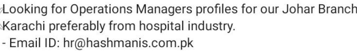 operation-manager-hashmanis-hospital-jobs-in-karachi-hospital-jobs-jobs-in-pakistan-big-1