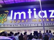 management-trainees-imtiaz-stores-jobs-in-karachi-jobs-in-imtiaz