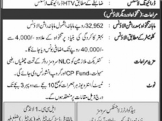 htv-driver-national-logistic-cell-nlc