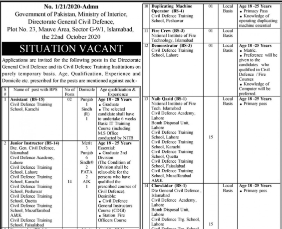 govt-job-civil-defence-kpk-stenotypistnaibqasiddrivermaleesweeper-cookfrashldc-instructor-big-0