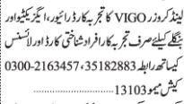 driver-vigo-landcruiser-executive-home-jobs-in-karachi-jobs-in-pakistan-big-0