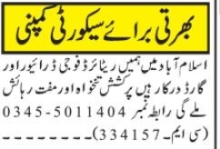driver-security-jobs-in-rawalpindi-jobs-in-islamabad-big-0