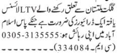 driver-ltv-gilgit-baltistan-jobs-in-islamabadjobs-in-pakistan-big-0
