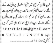 site-engineer-site-supervisor-bahria-town-jobs-in-karachi-jobs-in-pakistan-big-0