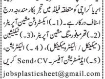 extrusion-machine-operator-thermoforming-machine-technician-mechanical-electrical-electrician-admin-officer-jobs-in-karachi