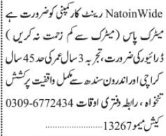 driver-national-wide-rent-a-car-jobs-in-karachi-jobs-in-pakistan-big-0