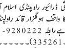 driver-jobs-in-rawalpindi-jobs-in-pakistan-driver-jobs