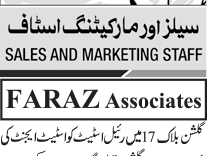 estate-agent-required-sales-and-marketing-jobs-jobs-in-karachi-jobs-in-pakistan
