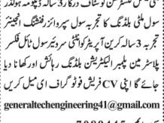construction-staff-multinational-company
