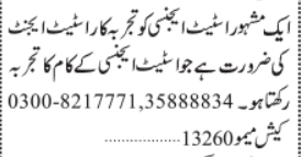 estate-agent-required-sales-and-marketing-jobs-jobs-in-karachi-jobs-in-pakistan-big-0