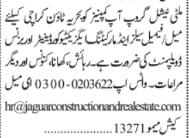 salesmarketing-multi-national-group-of-companies-sales-job-in-karachijobs-in-pakistan-big-0