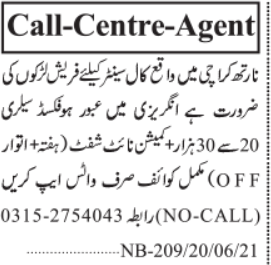 call-center-agents-required-call-center-call-agent-jobs-in-karachi-jobs-in-pakistan-big-0
